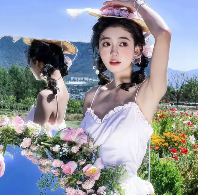 私人地区